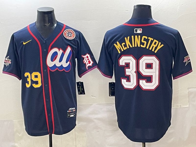 Men 2025 Detroit Tigers #39 Mckinstry Drak Blue All star Nike MLB Jersey style 06